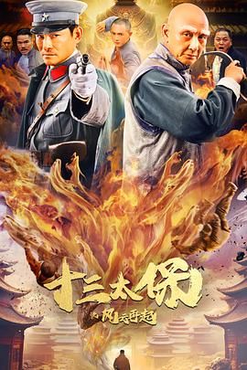 《情不自禁》